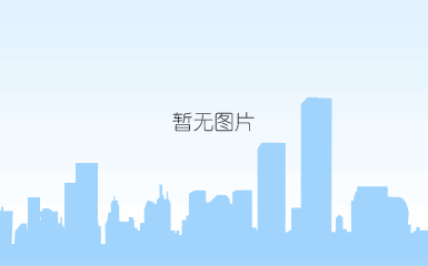 山西第二人民医院——医用纯净水设备