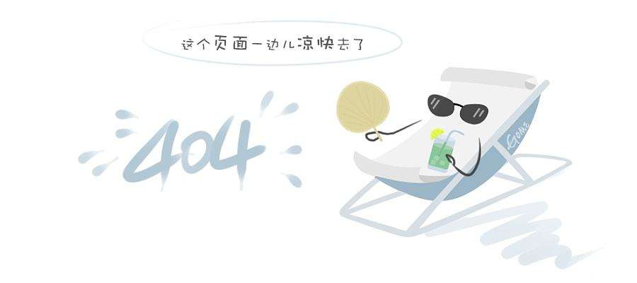 长沙解放军163医院——医用纯净水设备